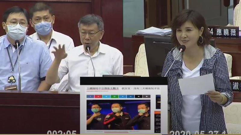邀陳時中樂活防疫拚觀光？柯P回應了