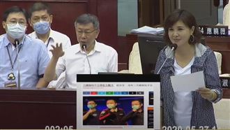 邀陳時中樂活防疫拚觀光?柯P回應了
