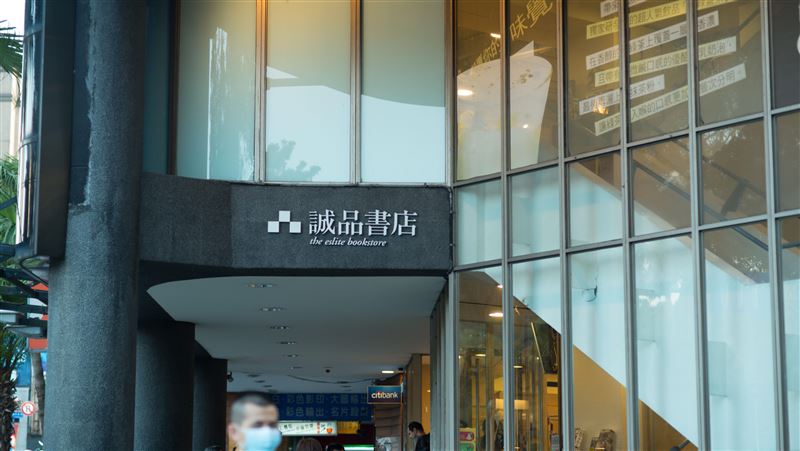 誠品進軍東南亞　明年有望吉隆坡展店