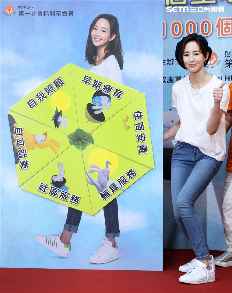 張鈞甯剪掉多年短髮超有個性出席第一社會福利基金會的「1000個童心寶貝守護者」公益活動。（記者邱榮吉/攝影）