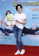 張鈞甯被問到和邱澤有無聯絡，張鈞甯則打哈哈「就是正常聯絡」，猶如迷魂陣，讓大家霧裡看花。（記者邱榮吉/攝影）