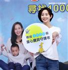 張鈞甯被問到和邱澤有無聯絡，張鈞甯則打哈哈「就是正常聯絡」，猶如迷魂陣，讓大家霧裡看花。（記者邱榮吉/攝影）