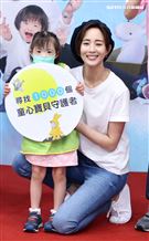 張鈞甯剪掉多年短髮超有個性出席第一社會福利基金會的「1000個童心寶貝守護者」公益活動。（記者邱榮吉/攝影）