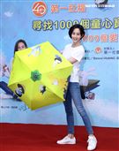 張鈞甯被問到和邱澤有無聯絡，張鈞甯則打哈哈「就是正常聯絡」，猶如迷魂陣，讓大家霧裡看花。（記者邱榮吉/攝影）