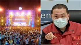 貢寮海洋音樂祭，侯友宜（組合圖／資料照）