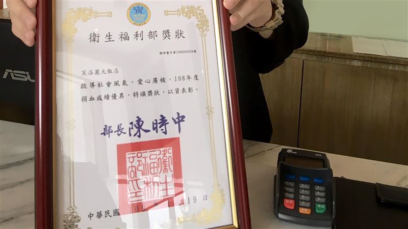 缺血！芙洛麗攜手社團辦捐血活動
