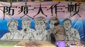 防疫五月天到台南！ 全美戲院師傅手繪歡迎：盼能當面送出