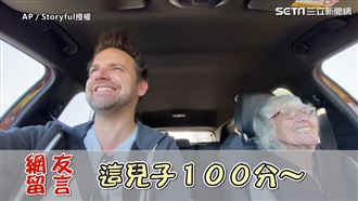 兒子載87歲嬤飆車　享受奔馳快感！