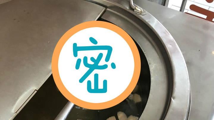 不惜成本？自助餐熱湯撈到「大昆布」