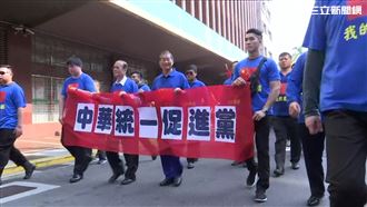 罷韓「黑道監票」？統促黨白狼回應了