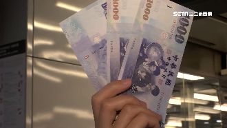 國旅有錢拿！最高1萬　10／6開放申請