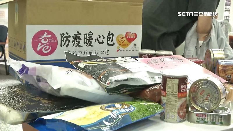 罷韓前大撒幣？防疫暖心包花逾3千萬
