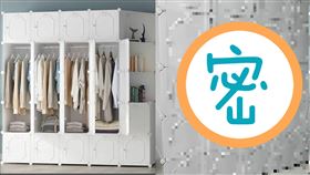 網購,組裝衣櫃,靈骨塔,網美,典雅