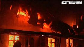 新屋保齡球館大火 