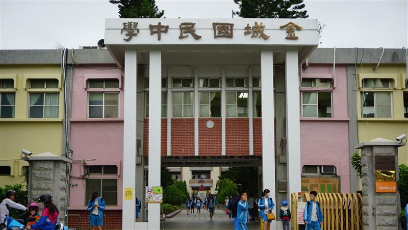 疫情趨緩　金門教育活動逐步開放