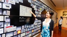 故宮啟用亞洲最大智慧文物互動導覽牆友達光電與專攻智慧零售軟硬整合方案的全資子公司創利空間，為國立故宮博物院建置亞洲最大的智慧文物互動導覽牆及輪播牆，27日正式啟用。（友達提供）中央社記者潘智義傳真　109年5月27日