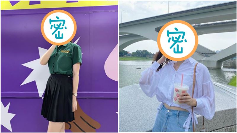 北一女校花神似IU！白嫩長腿網暴動
