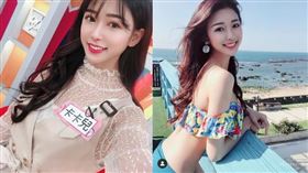 卡卡兒 合成圖／翻攝ＩＧ