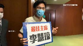 港國安肅殺1000g