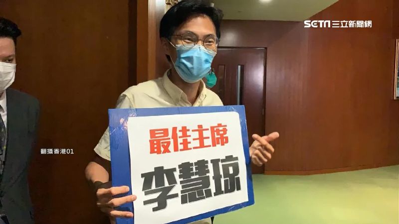 國歌法今二讀　議員遭強制抬出議會