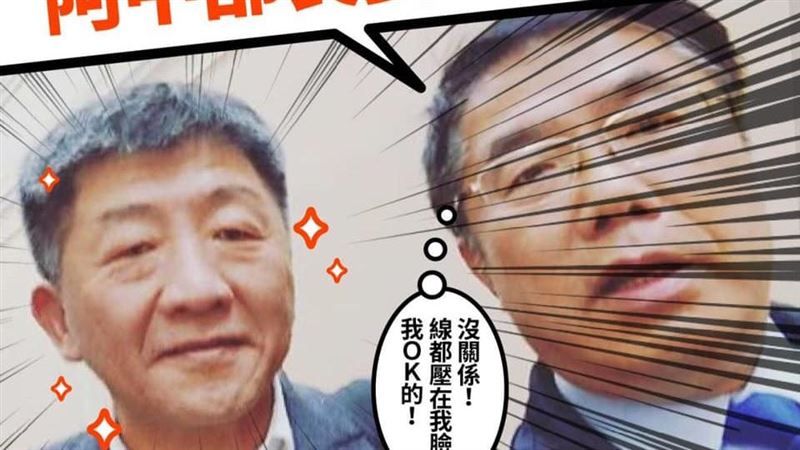 陳時中台南遊　黃偉哲搶先破哏送…