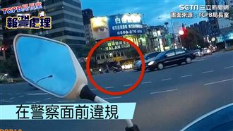 警察面前違規　騎士揭原因警暖幫開道