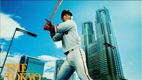 （圖／翻攝自讀賣巨人IG粉絲團）