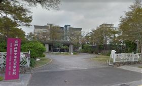 跑船,捲款,帳戶,高雄,翻攝google