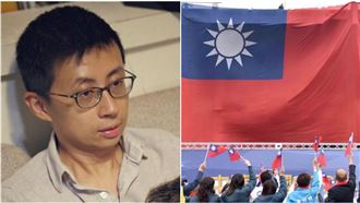 《國歌法》有多惱人？網紅曝兒時噩夢