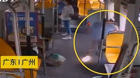 手機,爆炸,公交車,廣州,冒煙,駕駛員(梨視頻)
