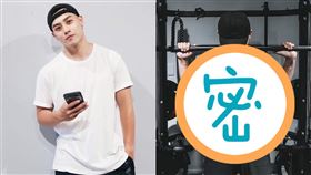 （圖／翻攝自臉書）