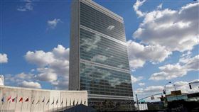 ▲聯合國。（圖／翻攝自推特）