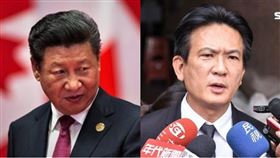 習近平、林俊憲