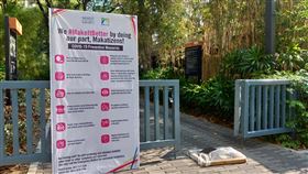 馬尼拉封城部分放寬 民眾可到公園活動大馬尼拉地區目前實施「調整版強化社區隔離」措施，開放民眾進入公園活動，但需遵守戴口罩、保持社交距離等防疫規範。照片攝於5月20日。中央社記者陳妍君馬尼拉攝  109年5月28日