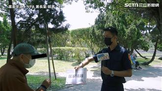 防疫同時反詐騙　學會經典台語詞彙