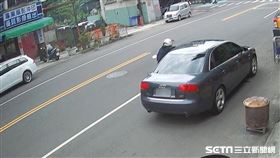 台中男撞奧迪車落跑／翻攝畫面