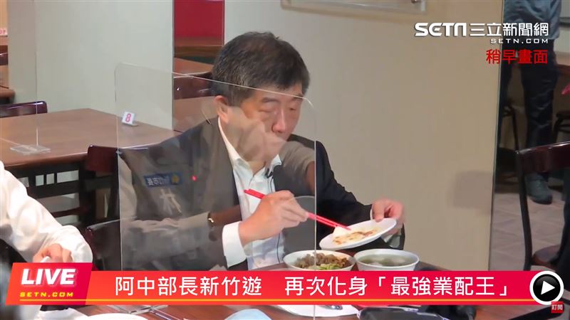 陳時中新竹吃鴨香飯　店家阿莎力加料