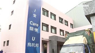 用政府原料製口罩還囤積？工廠遭搜索