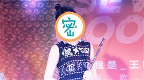 我是王敏淳ChanelWang新歌發表會 照片提供：鮪魚肚影音公司
嘉賓：嚴正嵐