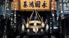 ▲慈禧第一次看到電燈，問怎麼掛這麼多茄子。（圖／翻攝自百度百科）