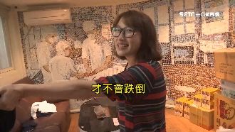 獨／腳濕險跌　她急煞美技HOLD住