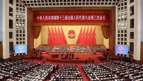 人大今日將表決「港版國安法」。（圖／翻攝自中国人大网）

http://www.npc.gov.cn/npc/c30834/202005/a4a266fc0d0a49daa0f8d69d92746b2e.shtml