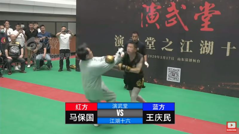 30秒KO太極宗師！業餘拳手回應了
