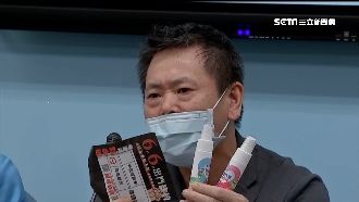 「自導自演？」藍營控罷韓賄選真相曝