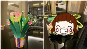 假花也要澆水？收兒「手作紙花」　2週後媽傻眼：枯掉了…（圖／翻攝自爆怨公社）