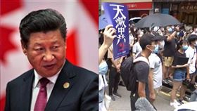 中國強行通過港版國安法（示意圖／資料照、AP授權影音）
