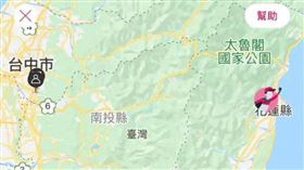 蟲洞,外送,台中,花蓮,定位(翻攝自 Dcard)