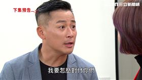 江宏傑早就覺得事態不對，惡狠狠地準備反撲。