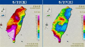 大氣不穩定!吳德榮:注意劇烈天氣