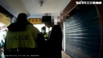 友持壯陽藥被脫褲搜身　他討拍遭打臉